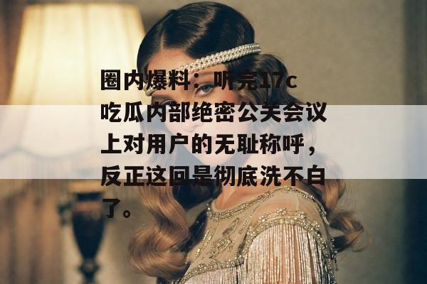 2026年7月 第6页