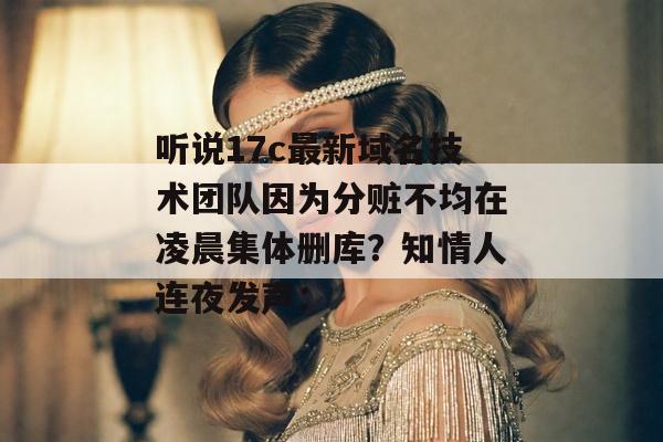 2026年7月 第5页