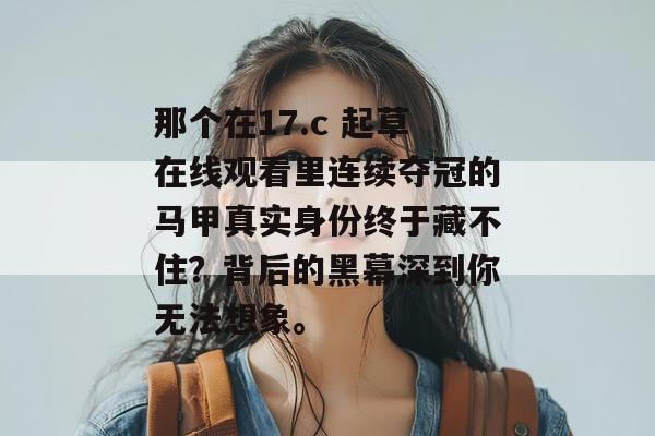 2026年7月 第4页